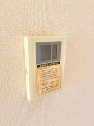 平岡マンションの物件内観写真